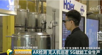 超千萬用戶翹首以待 5g資費標(biāo)準(zhǔn)終于要來了 業(yè)內(nèi)還透露一個大趨勢